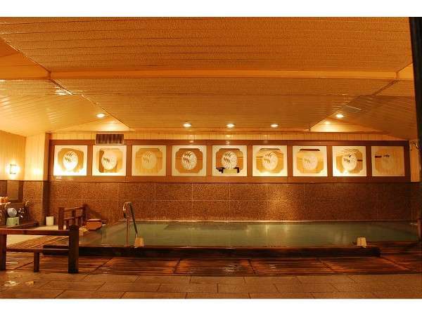 大浴場
